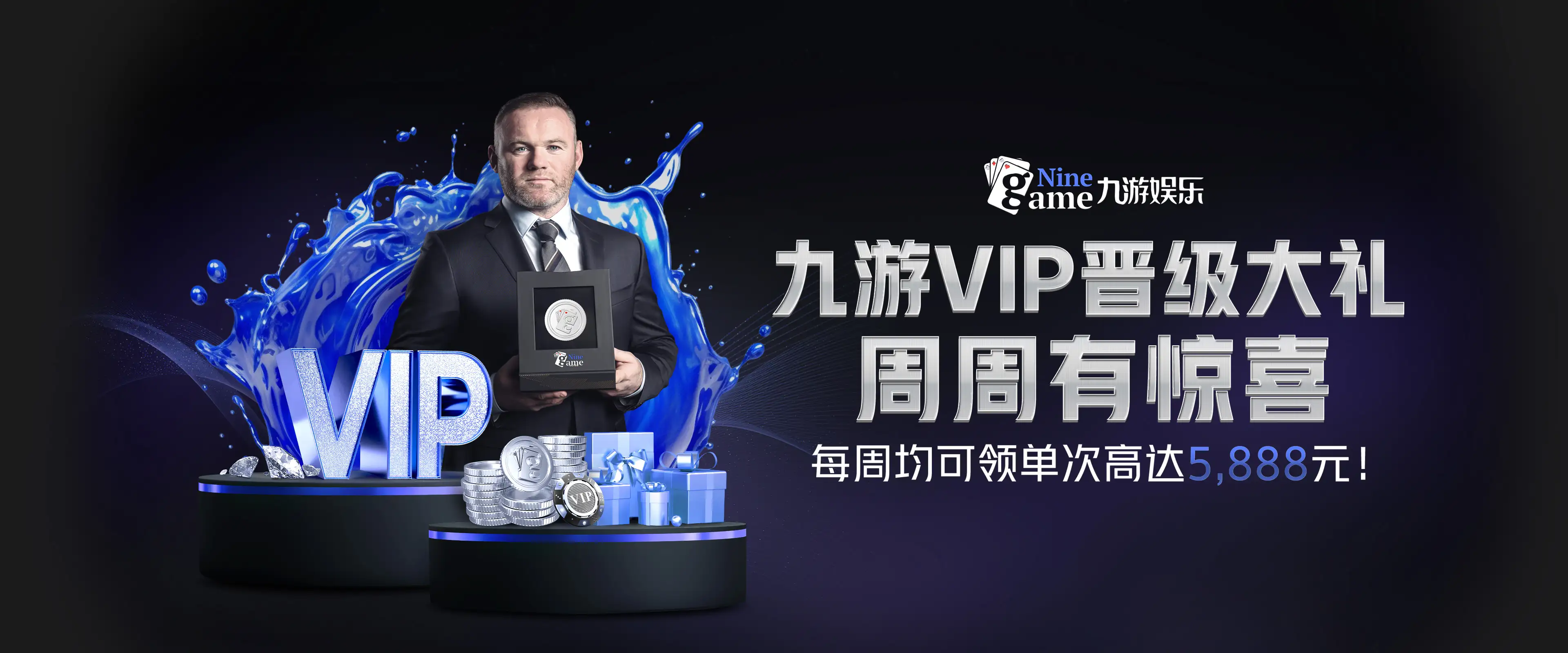 九游体育 (JIUYOU SPORTS)官方网站-官网入口