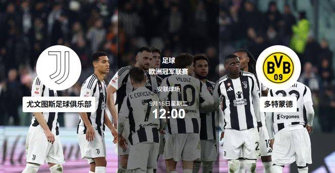 关于德甲赛程吃紧,迈阿密热火今夜豪取连胜,震撼外界,资深球员宣示担当的信息 关于德甲赛程吃紧,迈阿密热火今夜豪取连胜,震撼外界,资深球员宣示担当的信息