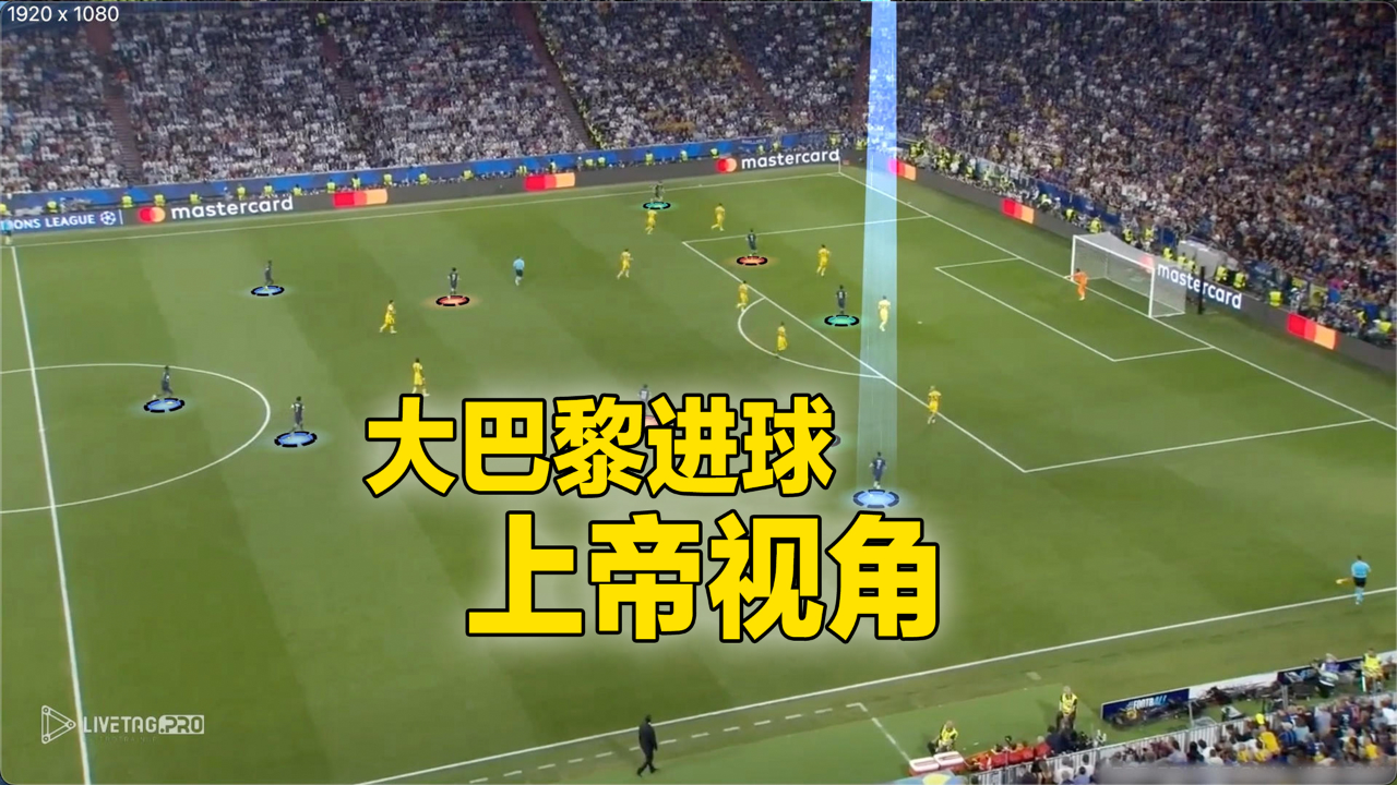 九游体育app-转会期巴黎圣日耳曼迎来里程碑：NBA总决赛节点到来，管理层满意，轮换策略成焦点的简单介绍