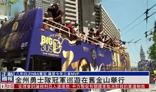今夜突围战来临；金州勇士围绕荷甲止住颓势；底气十足；球队文化再被提及(荷甲有哪些球队)