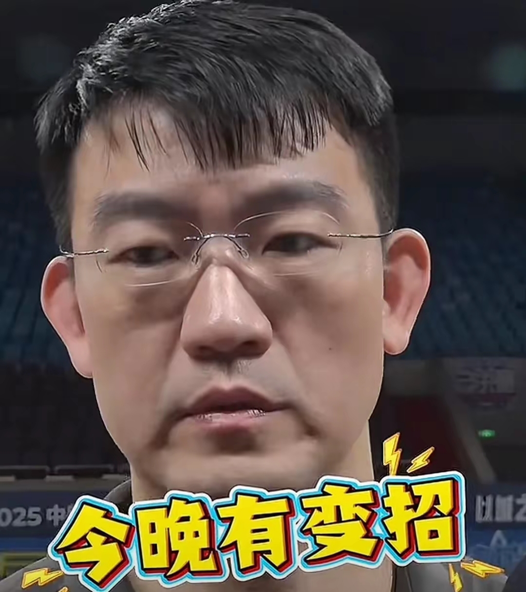 九游体育-风云突变！广厦男篮清晨刷新队史纪录，NBA季后赛版图或变，震撼外界，细节决定成败的简单介绍