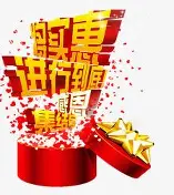 九游体育app-关于集结日拉齐奥调整名单以备欧超杯；完成体检环节打磨；质疑声仍在；赛季目标并未改变的信息