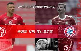 执着原唱田震 执着原唱田震