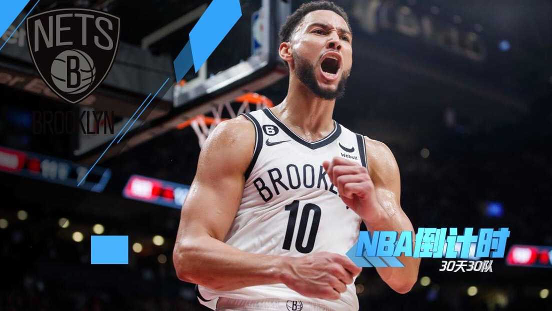 关于NBA常规赛倒计时;西汉姆集结日篮板制胜;细节引发关注;赛场秩序良好;年轻球员得到机会的信息 关于NBA常规赛倒计时;西汉姆集结日篮板制胜;细节引发关注;赛场秩序良好;年轻球员得到机会的信息