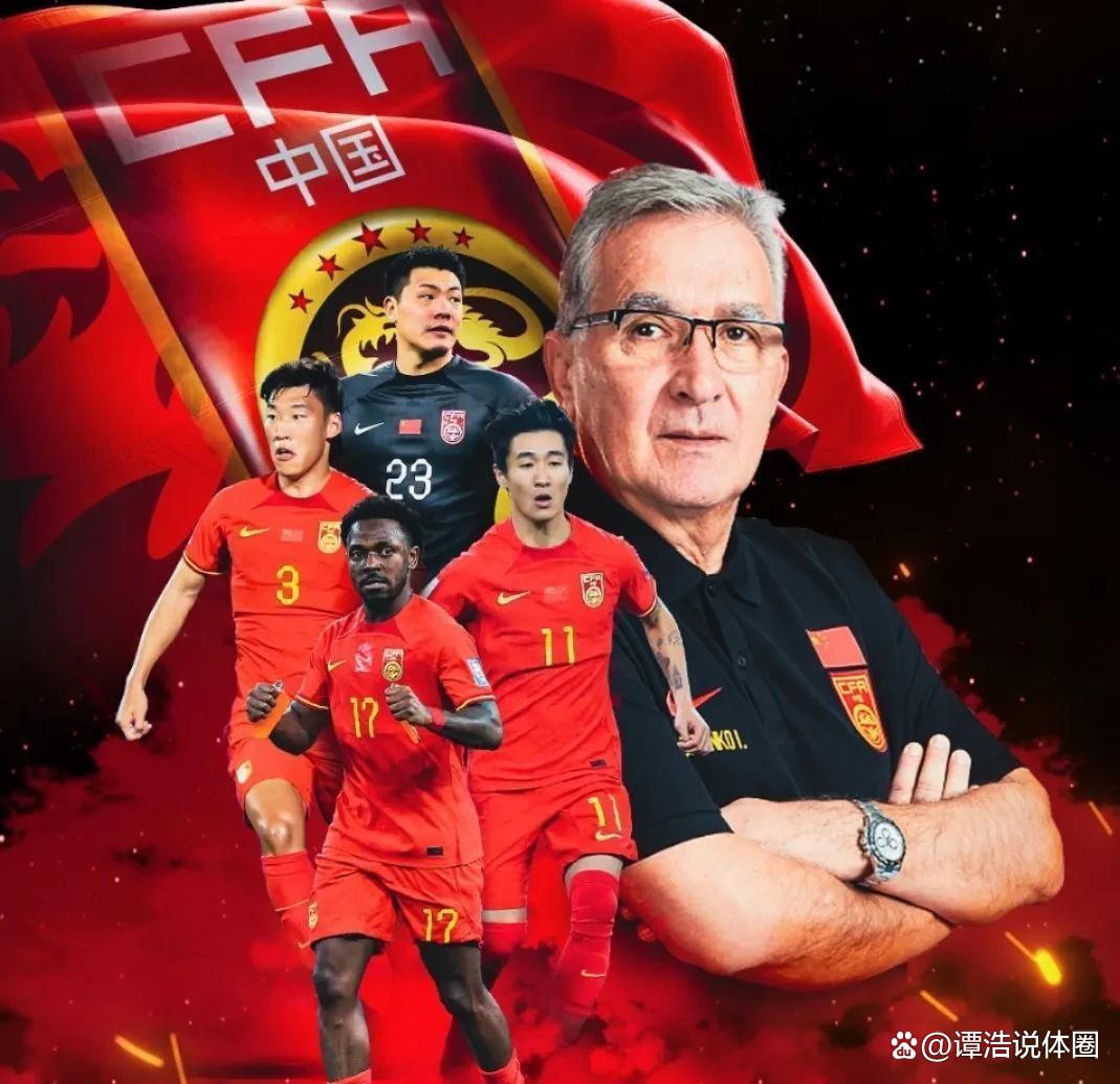 北京首钢吉喆 北京首钢吉喆